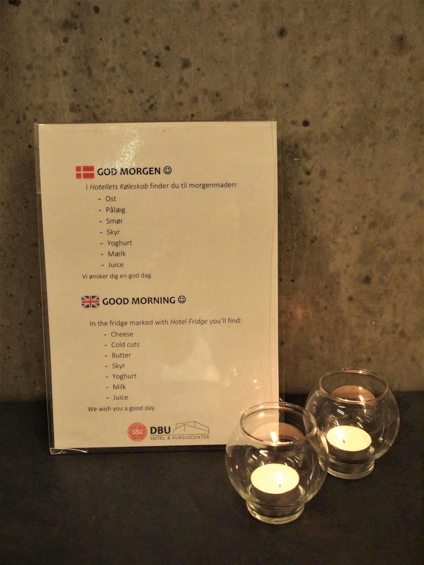 Dbu Hotel & Kursuscenter Århus Екстериор снимка